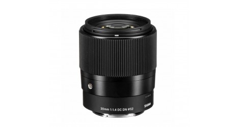 Объектив Sigma 30 f/1.4 DC DN Sony E Contemporary (на кроп)
