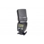 Универсальная вспышка Yongnuo Speedlite YN685